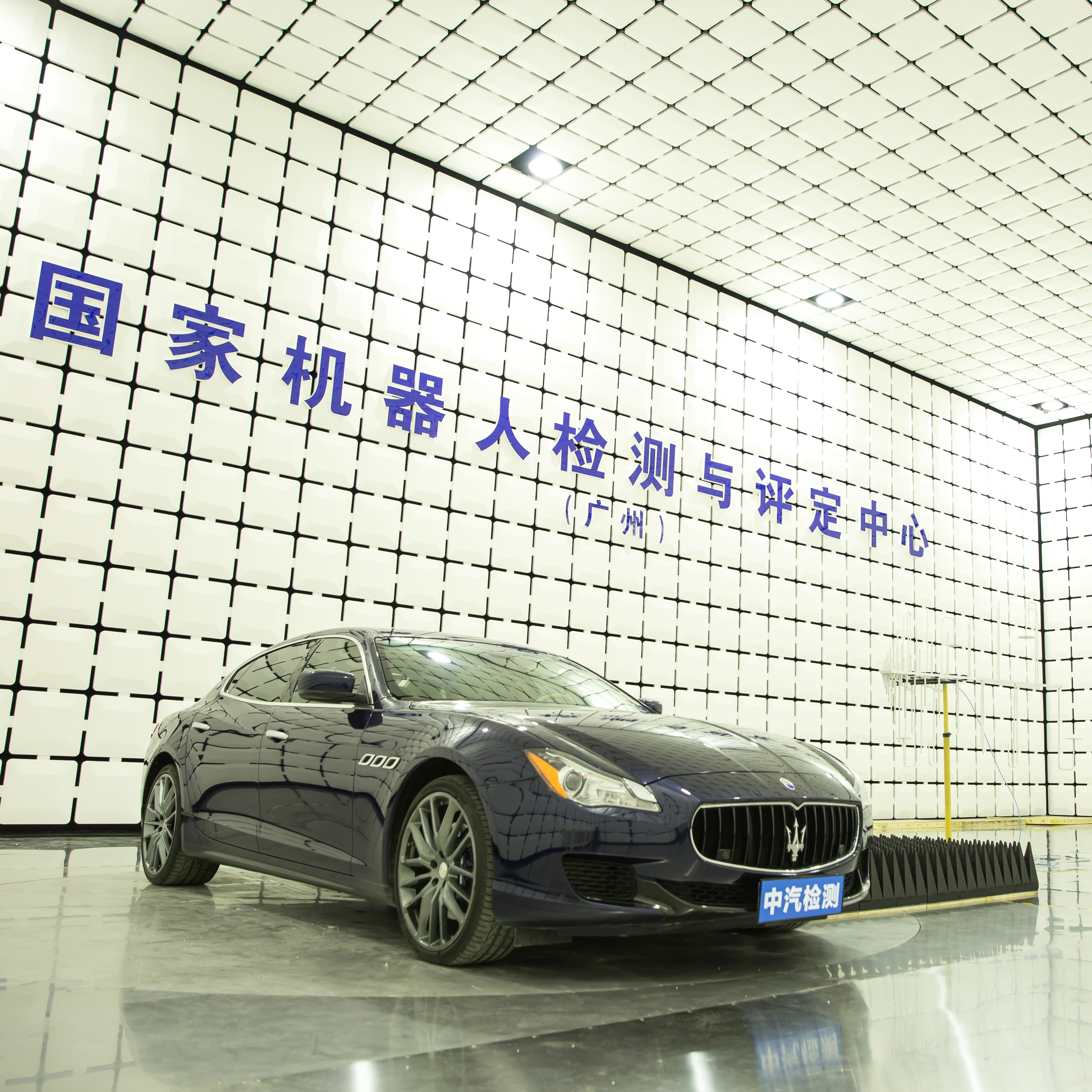 1 EMC測試.jpg